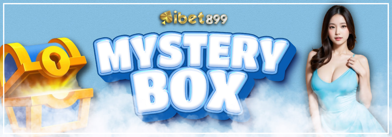 Mystery Box